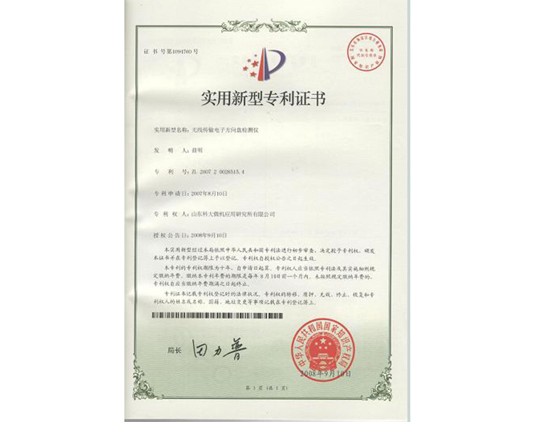 1485055712.jpg