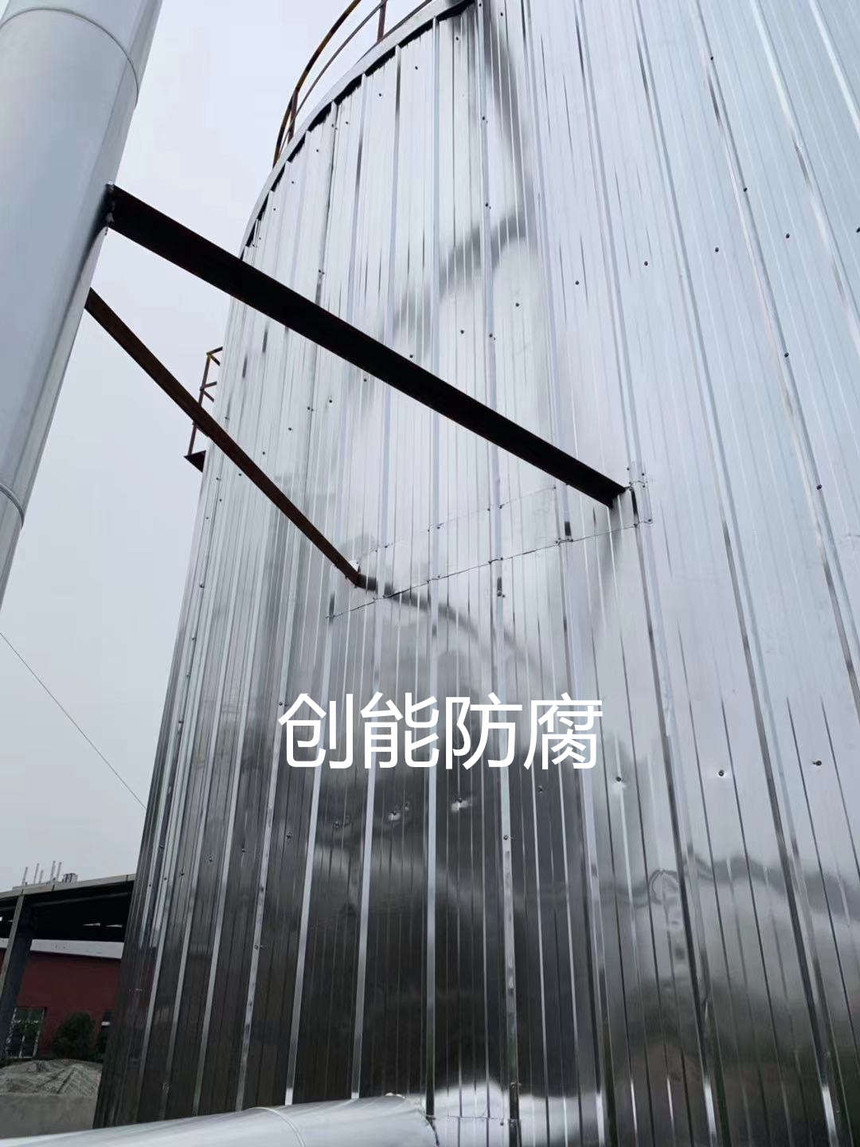 ΢ͼƬ_20210222092607.jpg