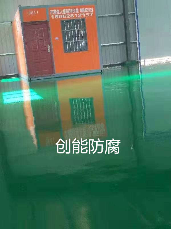 ΢ͼƬ_20210222095948.jpg