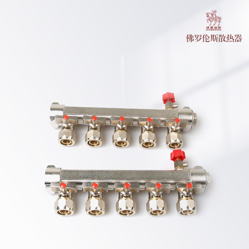 分水器.jpg