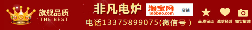 1611928207785764.jpg