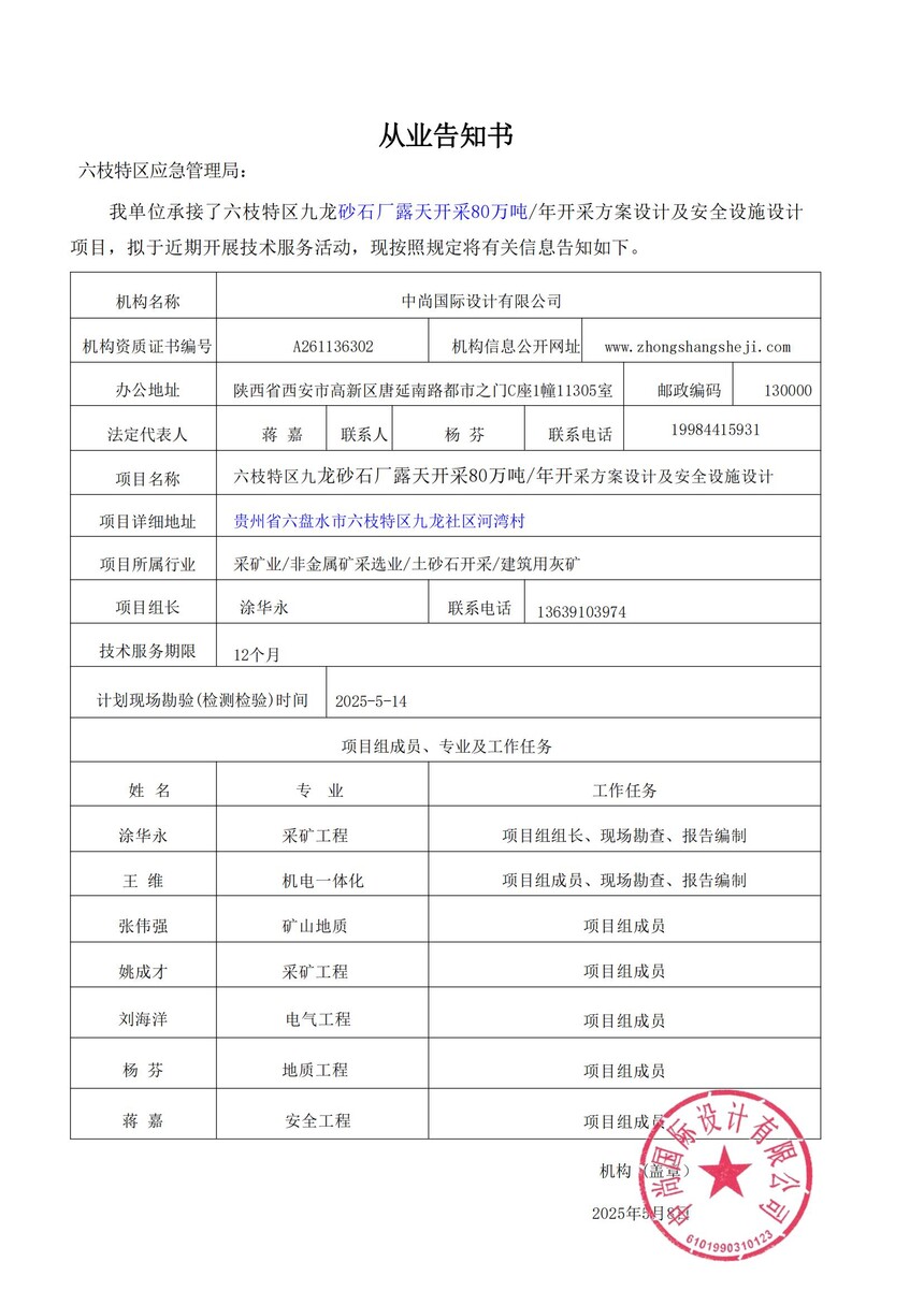 ��֦�؅^(��֪��)  ����_01.jpg