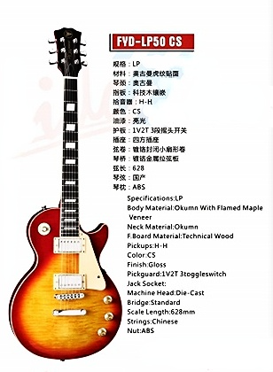 24(2)(1).png