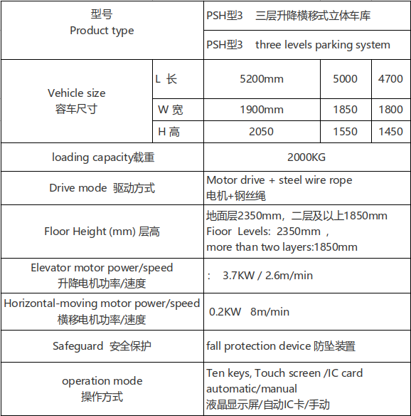 ʽ峵5.png