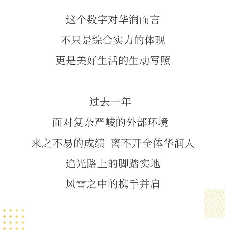02ac196d09de71a26e4a90a2f44b78b0.jpg