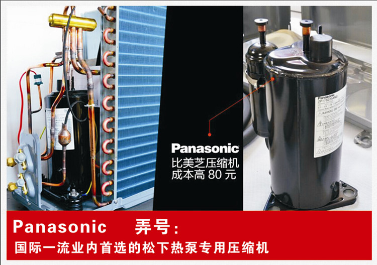 1717050910116602.jpg e0e3856232d0b3e4570826f6e46c647f_20180704101306_7803.jpg