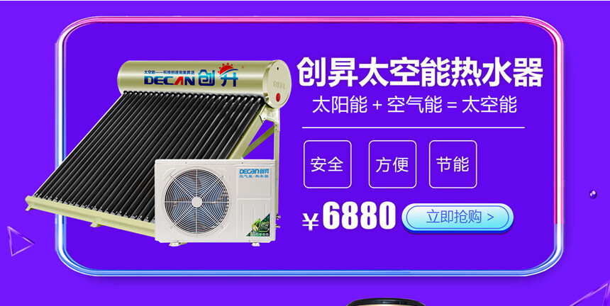 102669dda384e155439d3a78b6e54e7d_20190703154634_6994.jpg