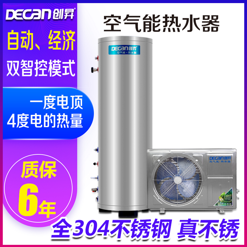 cee0bcd7231106e741be93b9b3db4d89_20190805171508_0317.jpg