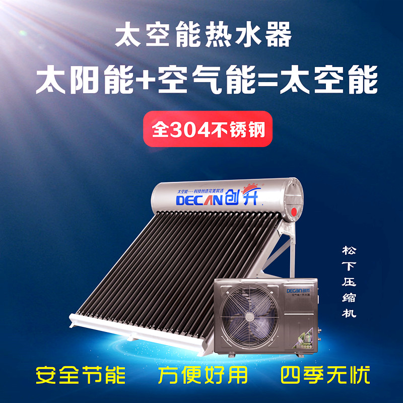 9c6a309397753d730920be081b69e636_20190904175932_4800.jpg
