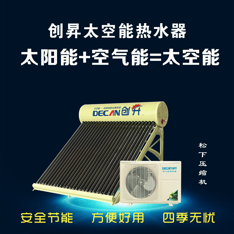 f652a0752c05519cfc431d8167dc3fa9_20190904175932_6519.jpg