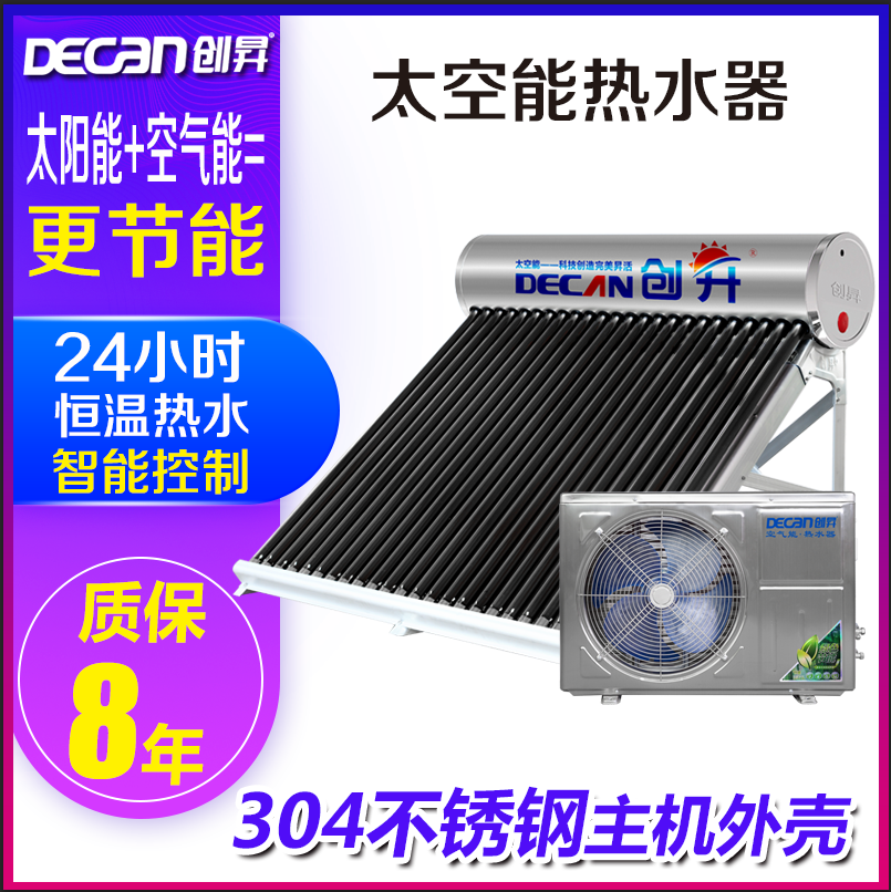 0c34f9ec96bf3d3060e25a76221c2687_20190907144931_77714.png