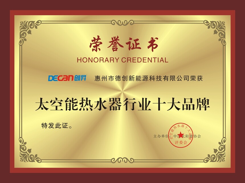 7de8023758d5ddfcb466920745f5f6a7_20190927170220_4807.jpg