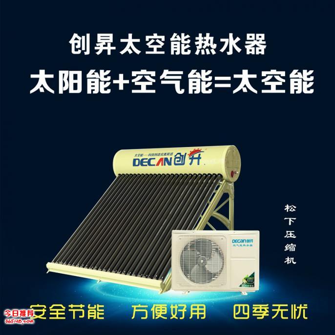 365bb8030c0b4ff126d9912e9fb7ffdb_tdechuang2018-51561950164-2.jpg