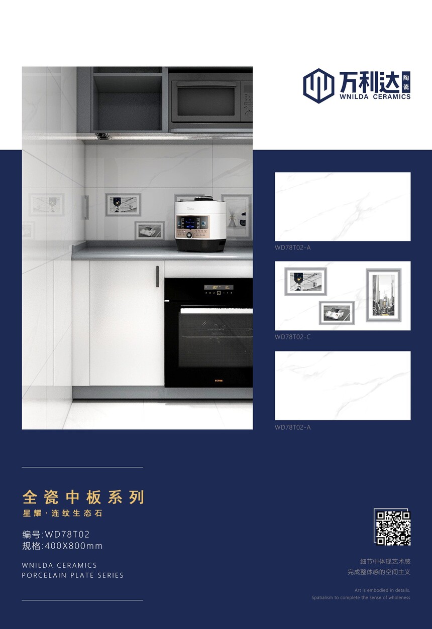 WD78T02.jpg
