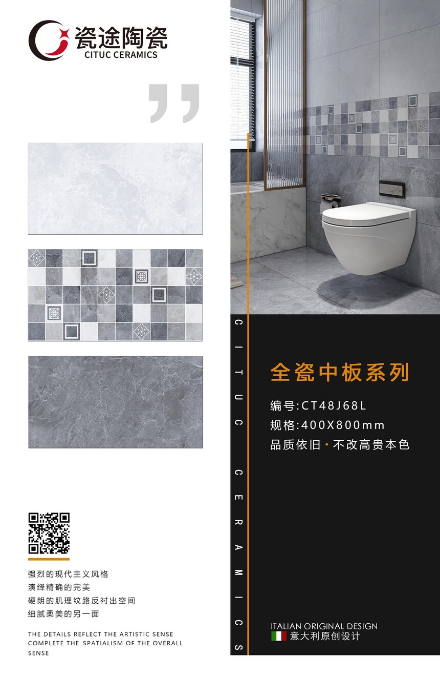 CT48J68L.jpg