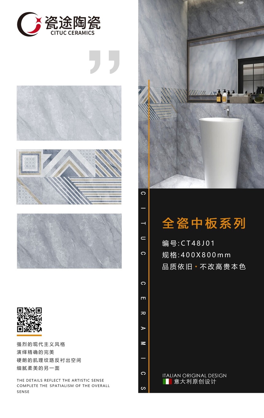 CT48J01.jpg