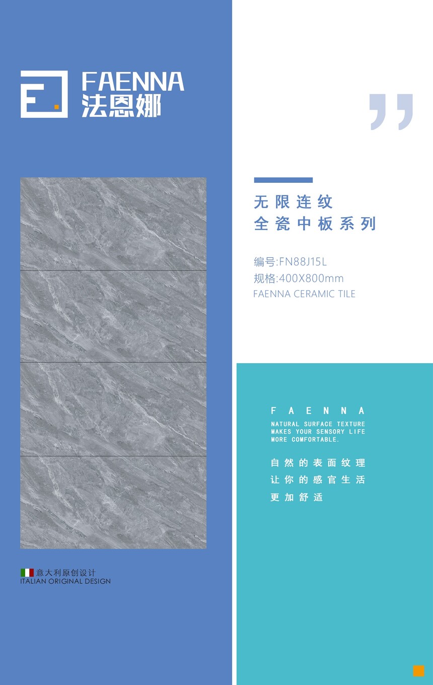88J15L.jpg