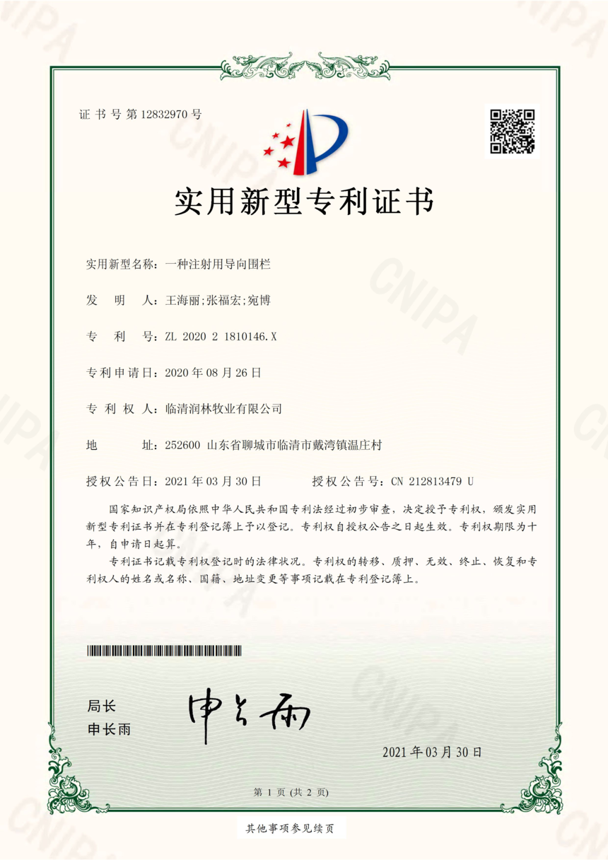 55ccae9ccd2f1896ac7bf9158fb736a.png
