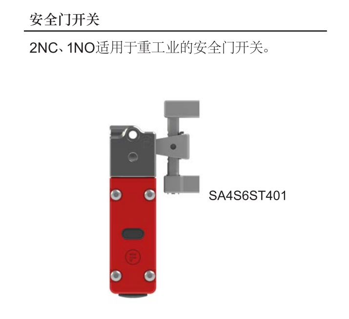 ΢ňDƬ_20210304174537.png