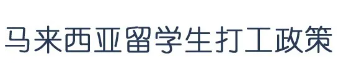 ΢Žͼ_20240520152420.png
