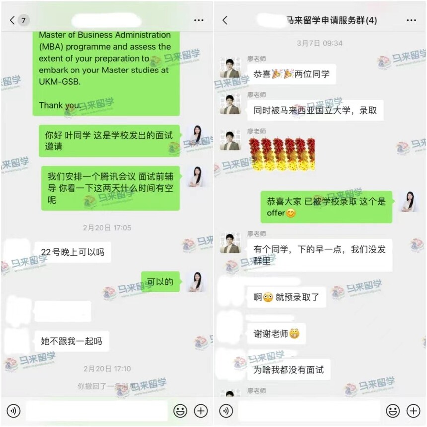 1719222596544023.jpg 微信图片_20240624174922.jpg