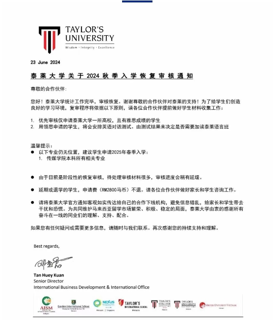 1719474625804636.png 微信截图_20240627155015.png