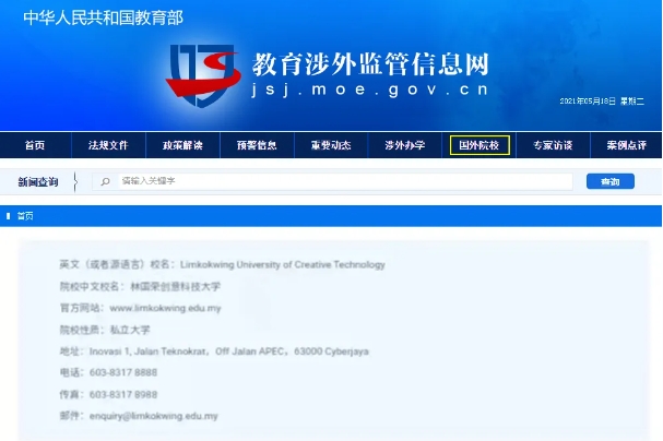 1724055125104740.png 微信截图_20240819160740.png