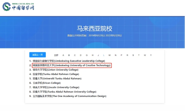 1724055137806525.png 微信截图_20240819160747.png