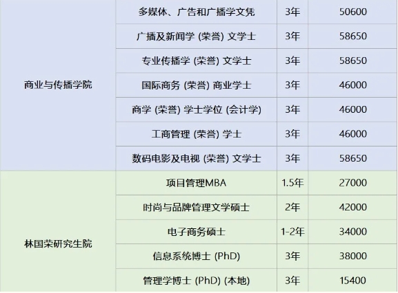 1724055404897741.png 微信截图_20240819161042.png