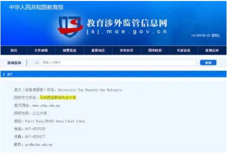 1724058886571279.png 微信截图_20240819171429.png