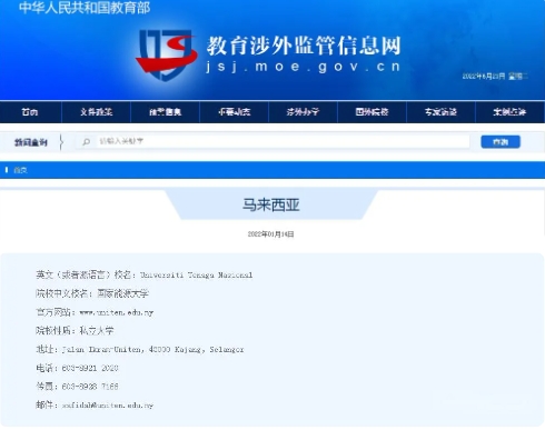 1724061589839933.png 微信截图_20240819175856.png