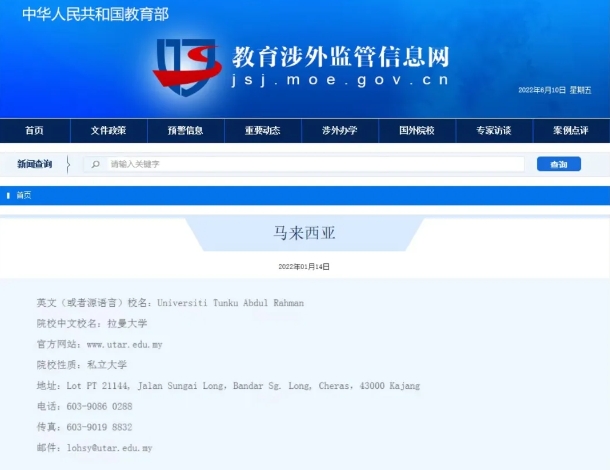 1724125425682413.png 微信截图_20240820114240.png