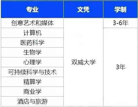 1724125695180250.jpg 微信图片_20240820114725.jpg