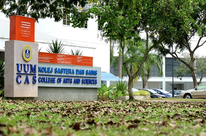 1724125925374465.png 微信截图_20240820115131.png