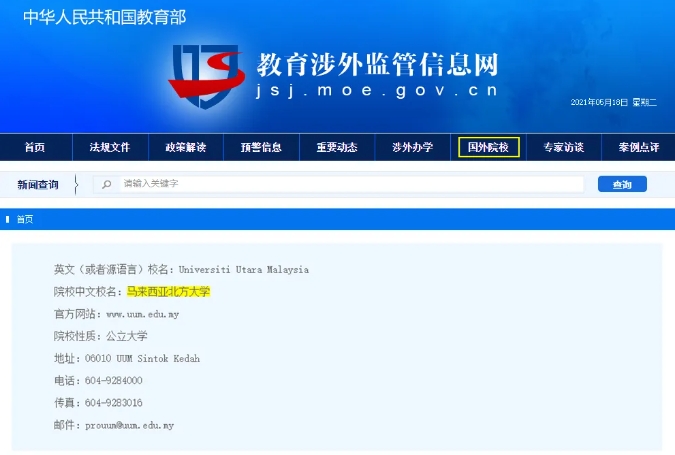 1724125953730326.png 微信截图_20240820115154.png