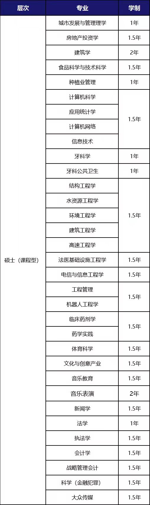 1724126329782404.jpg 微信图片_20240820115757.jpg