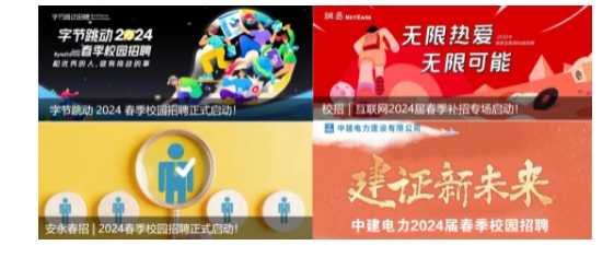΢Žͼ_20240827094835.png