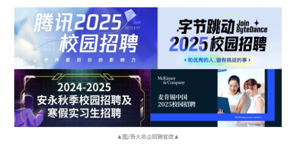 ΢Žͼ_20240827103344.png