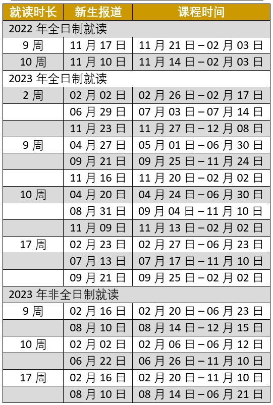 ΢Žͼ_20240828114139.png