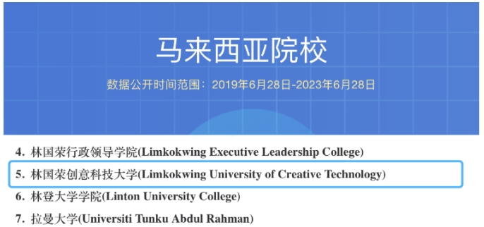 1725006668714312.png 微信截图_20240830163037.png