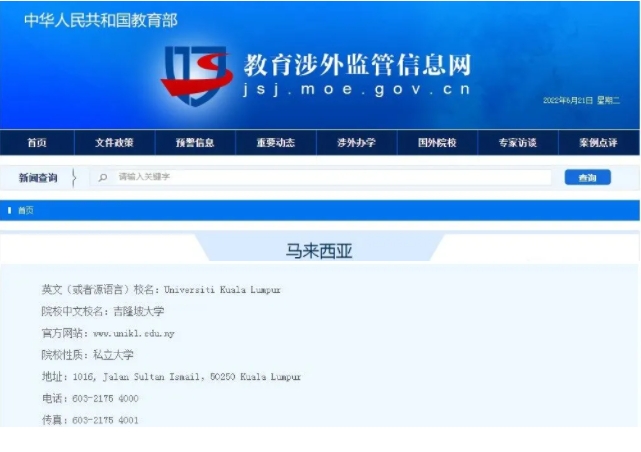 1725260162447421.png 微信截图_20240902145540.png
