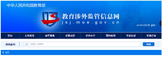 1725345167169643.png 微信截图_20240903143208.png