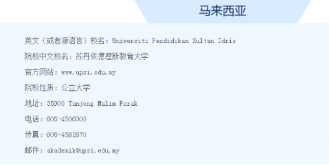 1725345176356807.png 微信截图_20240903143217.png
