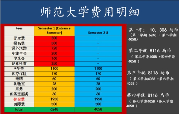 1725345408582460.png 微信截图_20240903143633.png