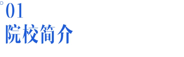 ΢Žͼ_20240903143946.png