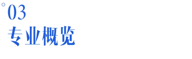 ΢Žͼ_20240903144652.png