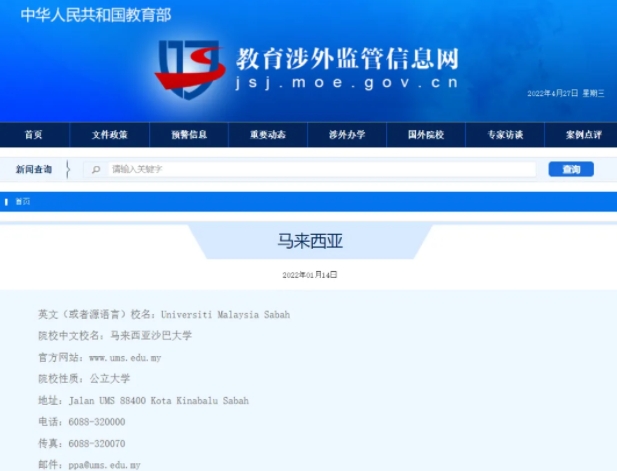 1725416359968151.png 微信截图_20240904101751.png