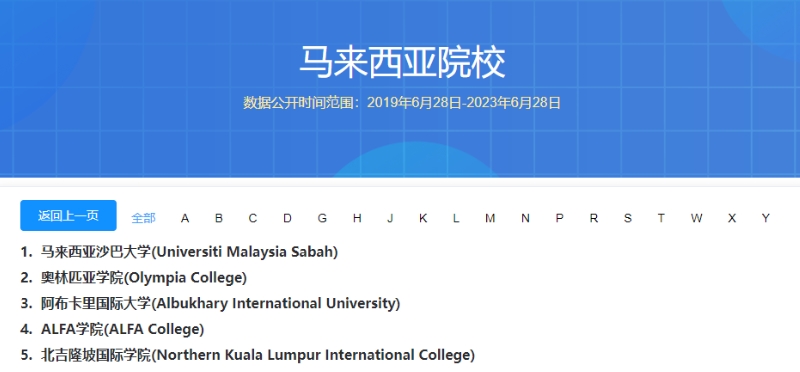 1725417673673396.png 微信截图_20240904104048.png
