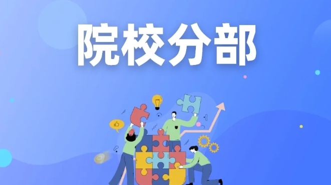 ΢Žͼ_20250210173642.png