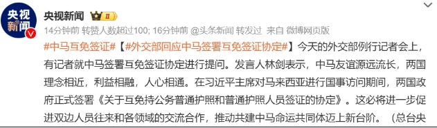 1745225515595065.png 微信截图_20250421165145.png